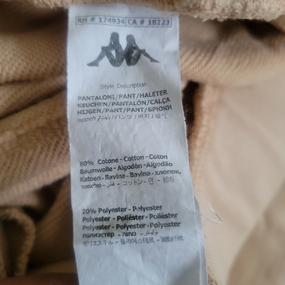 KAPPA Kids Tan Jogger Pants - Size M - Picture 5 of 6